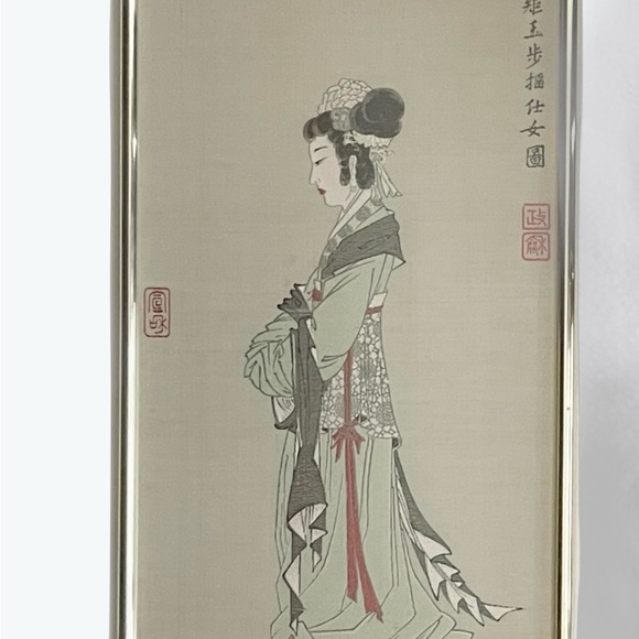 Traditional Asian Art Print in Gold Frame